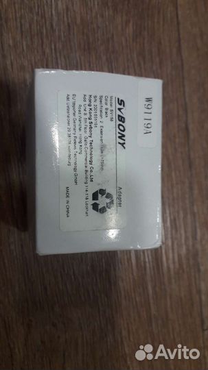 Адаптер для телескопа