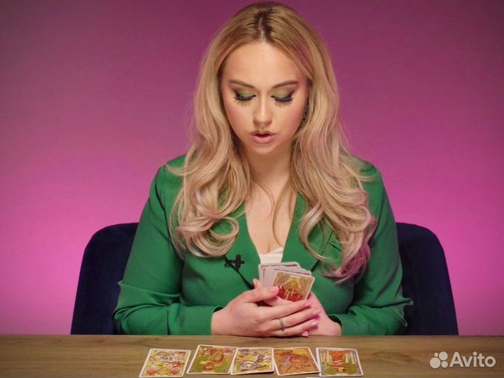 Расклады на картах таро / Таролог / Обучение таро