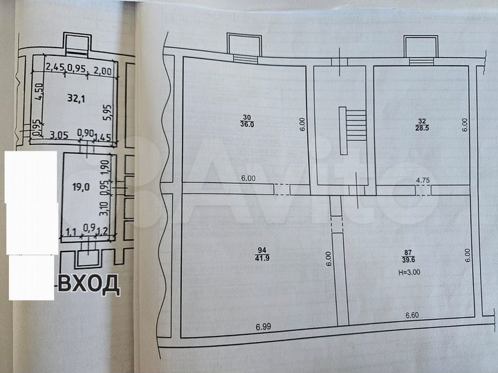 Свободного назначения, 220 м²