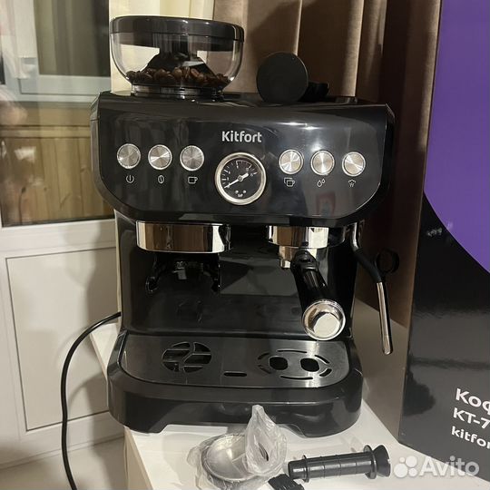 Кофемашина kitfort рожковая с кофемолкой