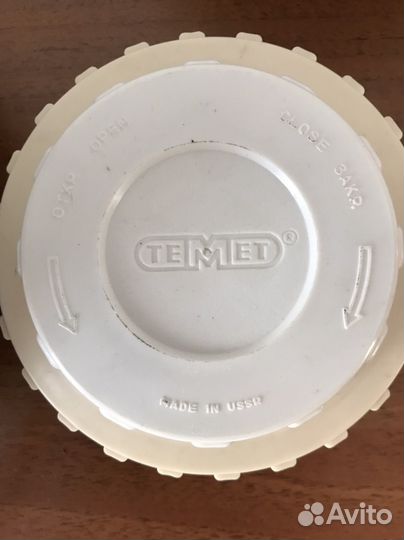 Термос 3 литра СССР