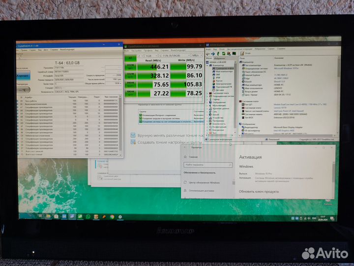 Моноблок Lenovo c 470 core i3/4 озу/ 64 ssd
