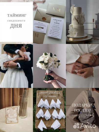 SMM специалист смм продвижение ведение соц.сетей