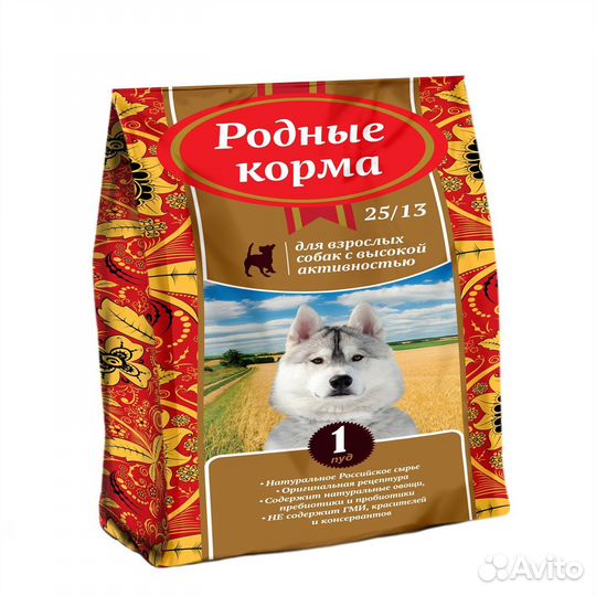 Сухой корм Родные корма