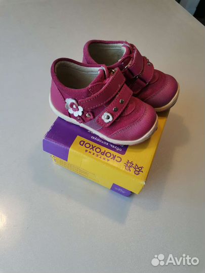 Ботинки для девочки 19 р