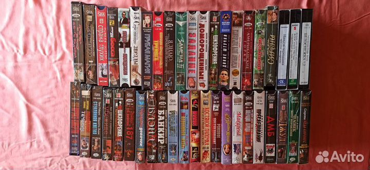 Видеокассеты с фильмами