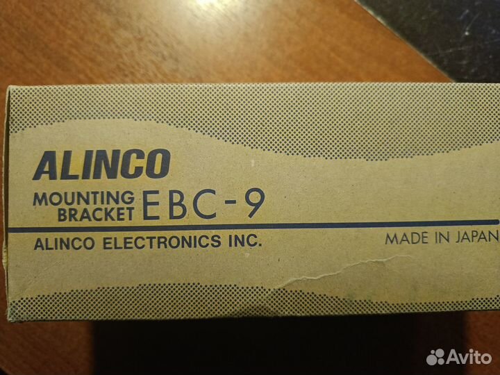 Кронштейн Alinco EBC-9