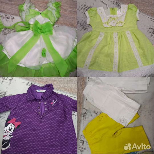 Вещи для девочки