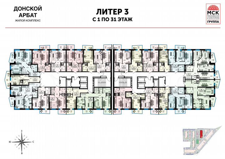 Квартира-студия, 30,2 м², 20/33 эт.