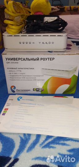 Wifi роутеры и приставка