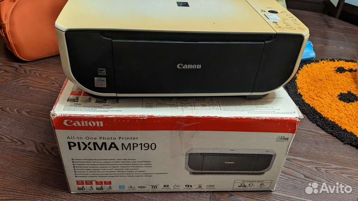 Принтер Canon Pixma MP190