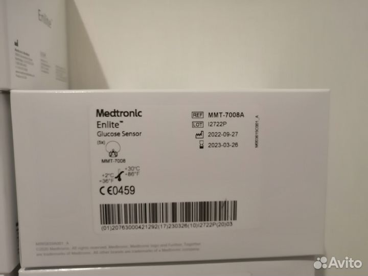 Сенсор энлайт