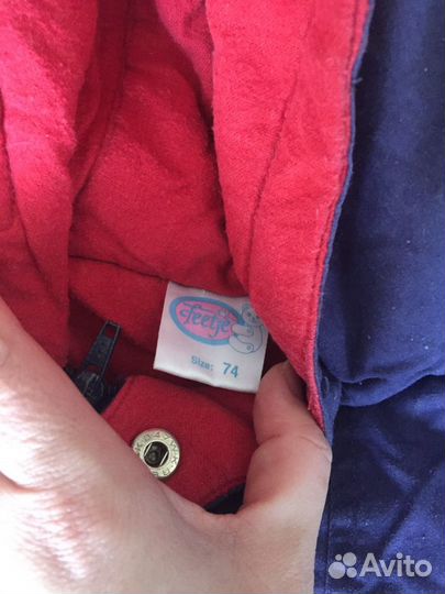 Комбинезон