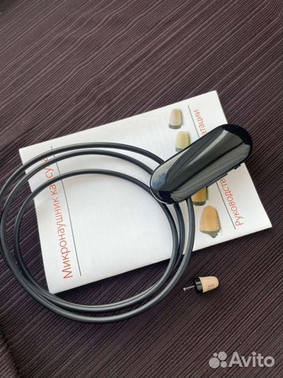 Микронаушники для егэ (капсульные) К5