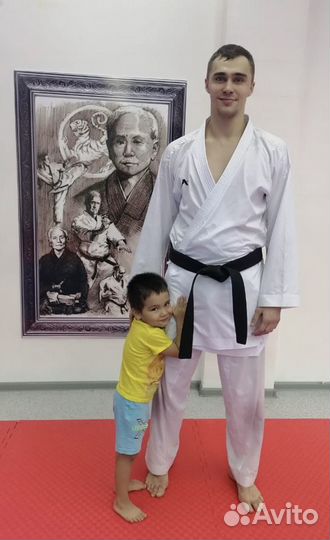 Каратэ для детей