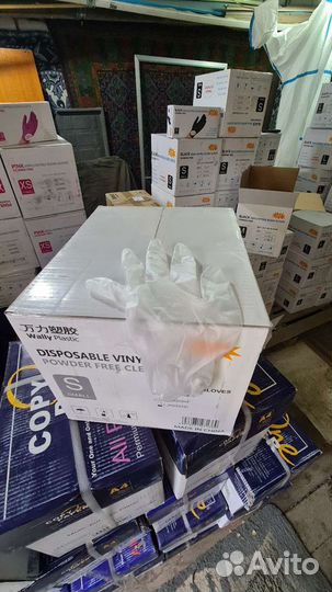 Перчатки виниловые