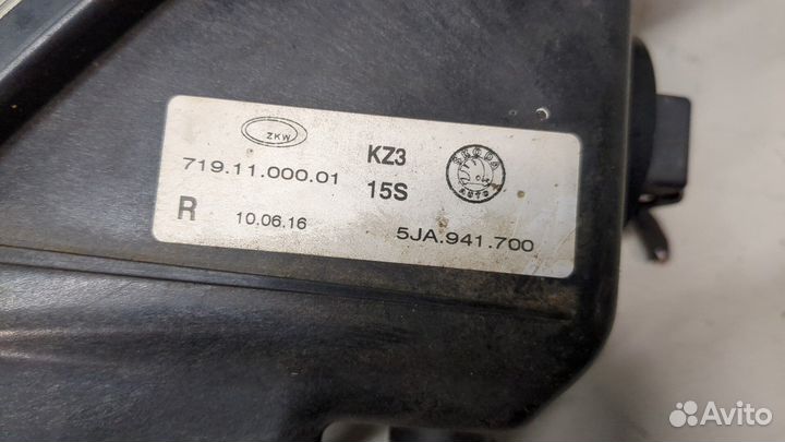 Фара противотуманная правая Skoda Rapid, 2016