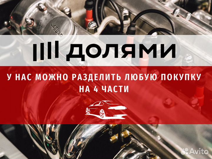 Проставки на расширение колеи Niva Нива 5х139.7