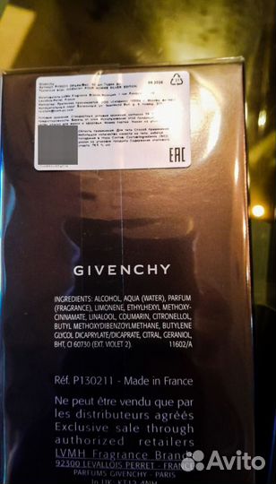 Givenchy pour homme silver edition