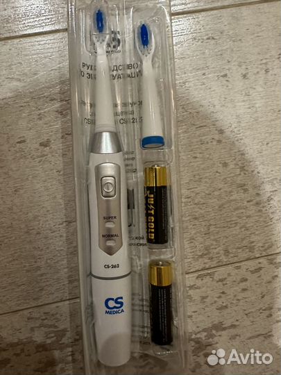 Электрическая звуковая щетка CS Medica CS-262