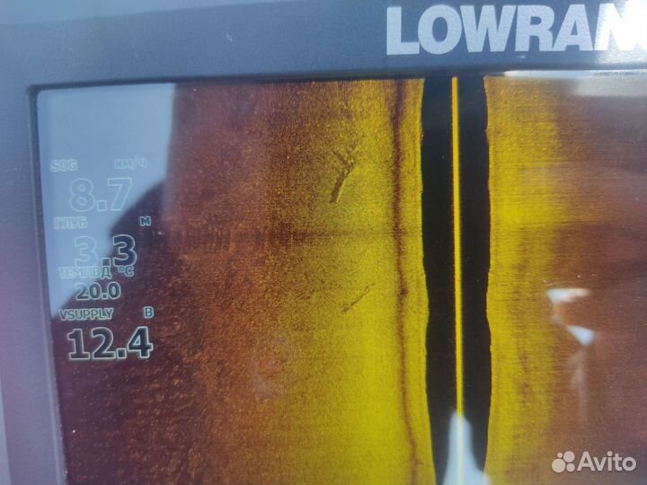 Lowrance Hook Reveal 7 tripleshot