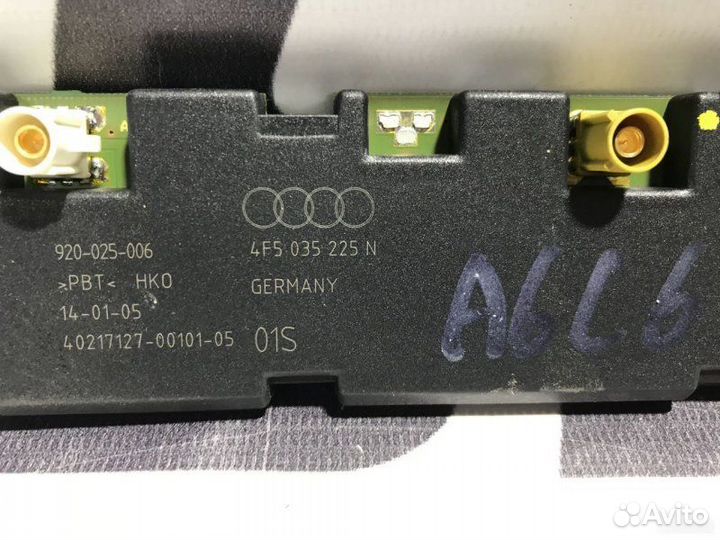 Усилитель антенны Audi A6 С6