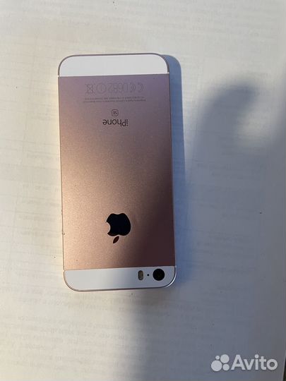 iPhone SE, 64 ГБ