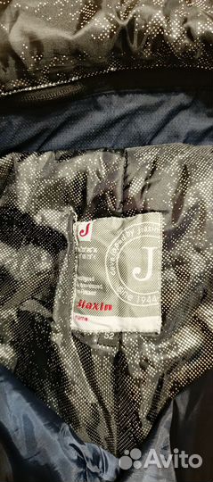 Брюки горнолыжные