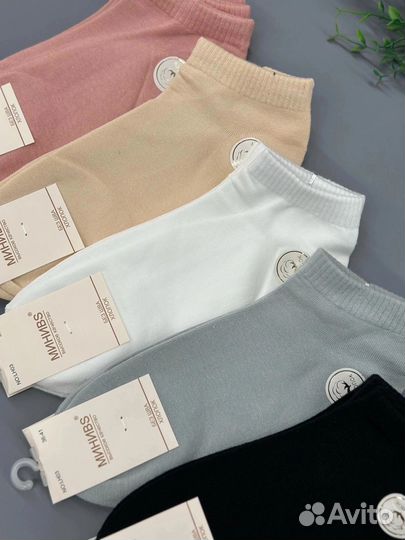 Носки оптом