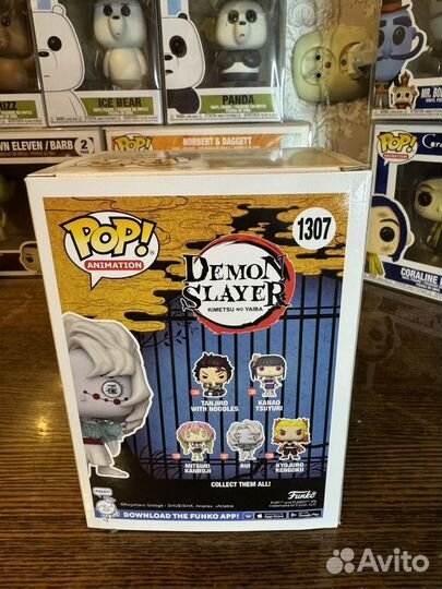 Фигурка Funko pop Demon Slayer