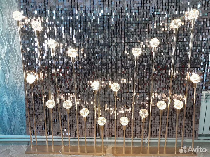 Светильник