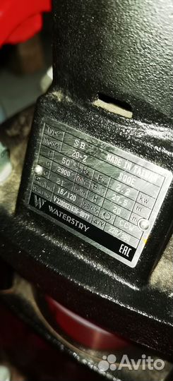 Насосная станция, Водоснабжение, пожаротушение