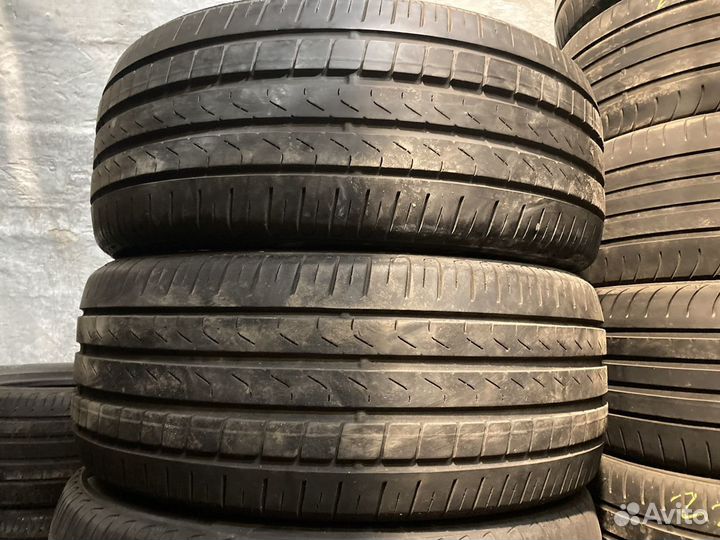 Pirelli Cinturato P7 225/45 R17