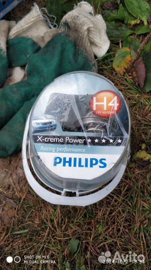 Лампочки h4 philips 12v 60/55w x-treme power