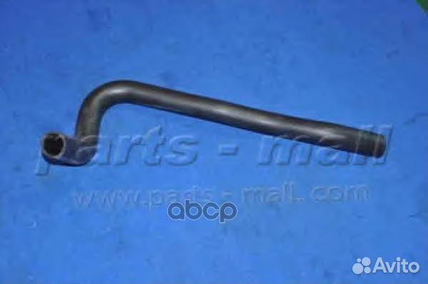 Шланг радиатора pxnla238 Parts-Mall