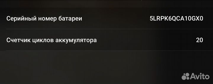 Аккумулятор Plus для DJI mini 3 pro