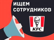 новосибирское метро открытие\. начало работы метрополитена. метро открывается. начало работы метрополитена. начало работы метрополитена.