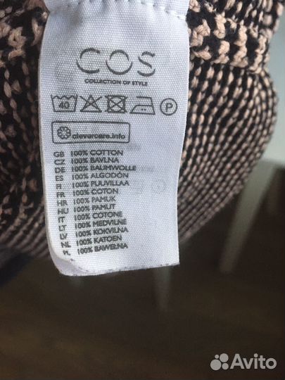 Платье Cos