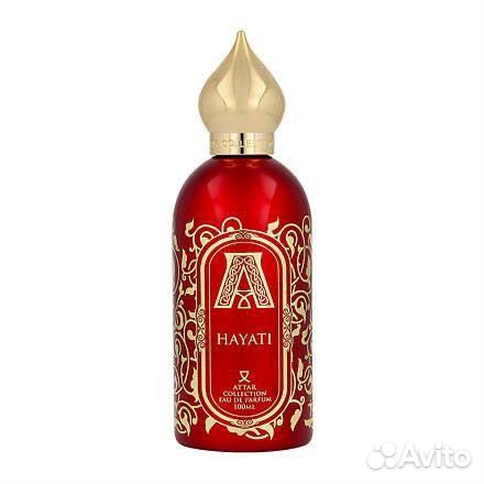 Attar collection hayati