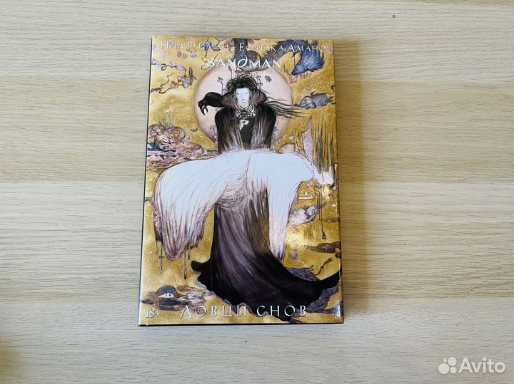 Книги, артбуки