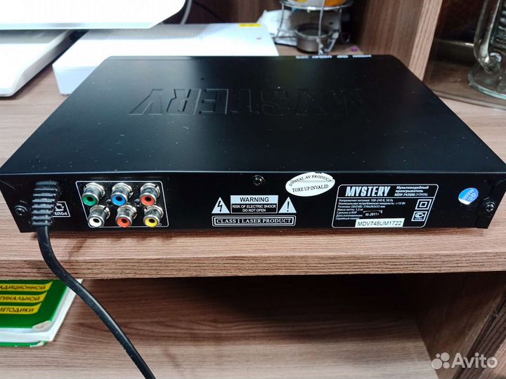 Dvd плеер с usb