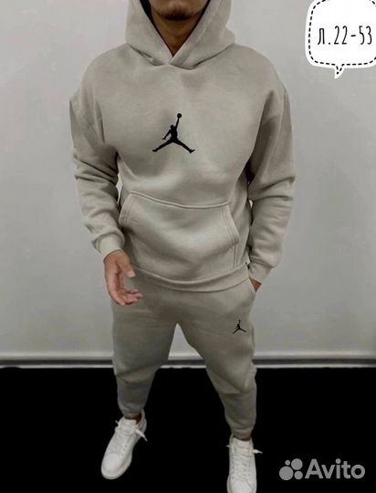 Мужской спортивный костюм утепленный Jordan