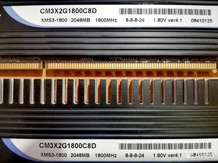 Ddr3 4gb Corsair CM3X2G1800C8d