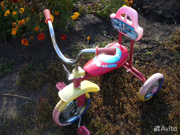 Велосипед детский