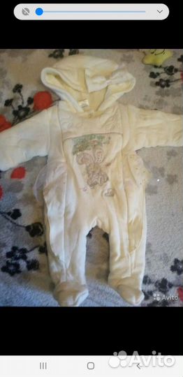 Детские вещи