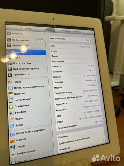 iPad 2 16gb ios 6