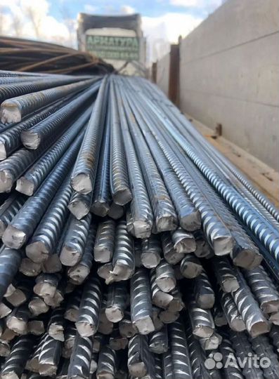 Арматура с резкой