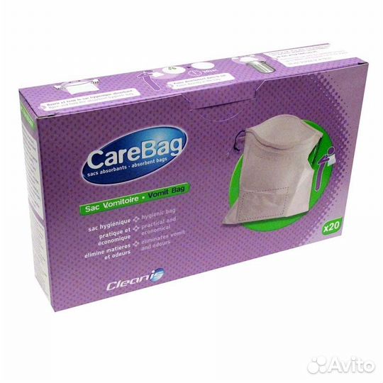 Уход за пожилыми людьми