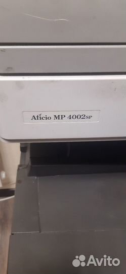 Принтер лазерный мфу Ricon