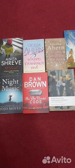 Художественные книги на английском языке